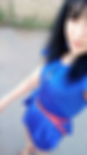 Private Photo
