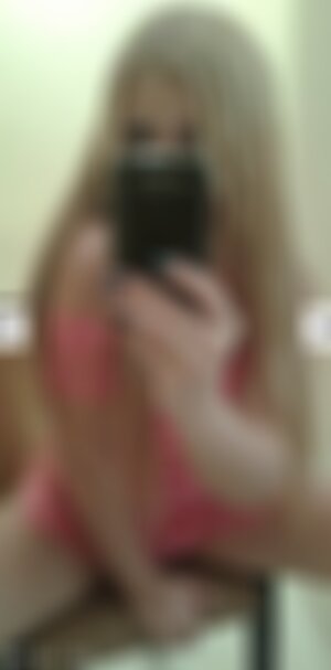 Private Photo