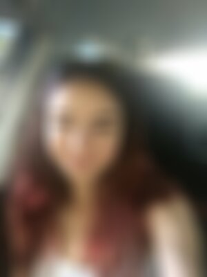 Private Photo