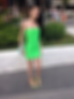 Private Photo