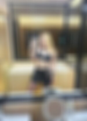 Private Photo