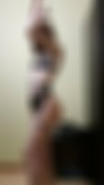 Private Photo