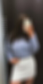Private Photo