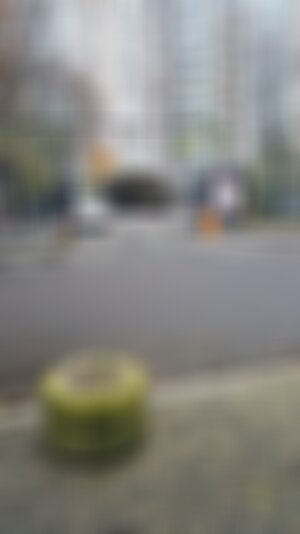 Private Photo