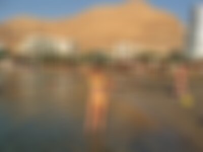 Private Photo