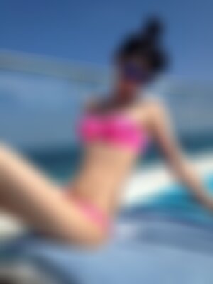Private Photo