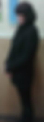 Private Photo