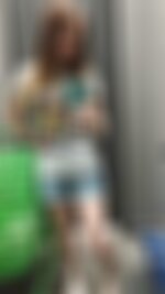 Private Photo