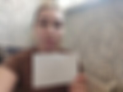 Private Photo