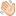 👋