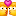 💏