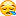 😪