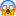 😱