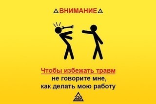 OSpmIRMB_Uk.jpg