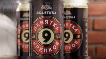 Pivo-Baltika-9-krepost.jpg