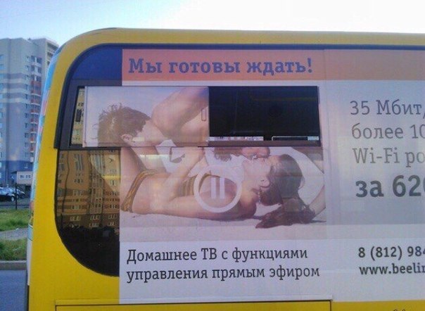 mWTL0QaV6KM.jpg