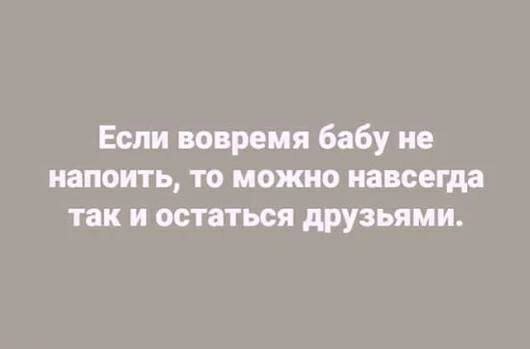 e3d0db9c39e02189dab8c3f0e1cd481d.jpg