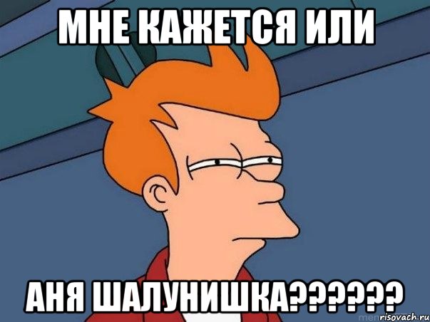 fraj_23621578_orig_.jpg