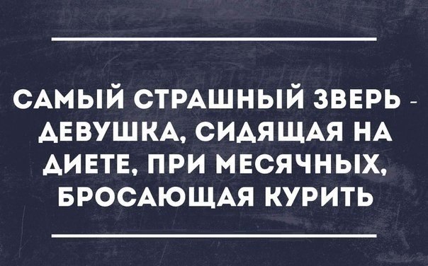 gipXcihBLhM.jpg