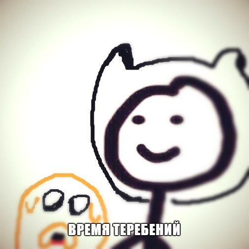 d8P4wDDCtac.jpg