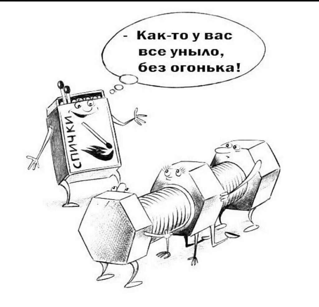 32e42e12c1b76d1888b8fd5115b85b57.jpg