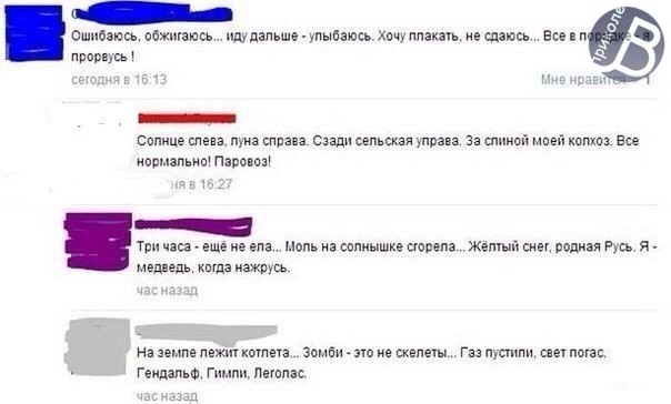 VlT50RPhMko.jpg