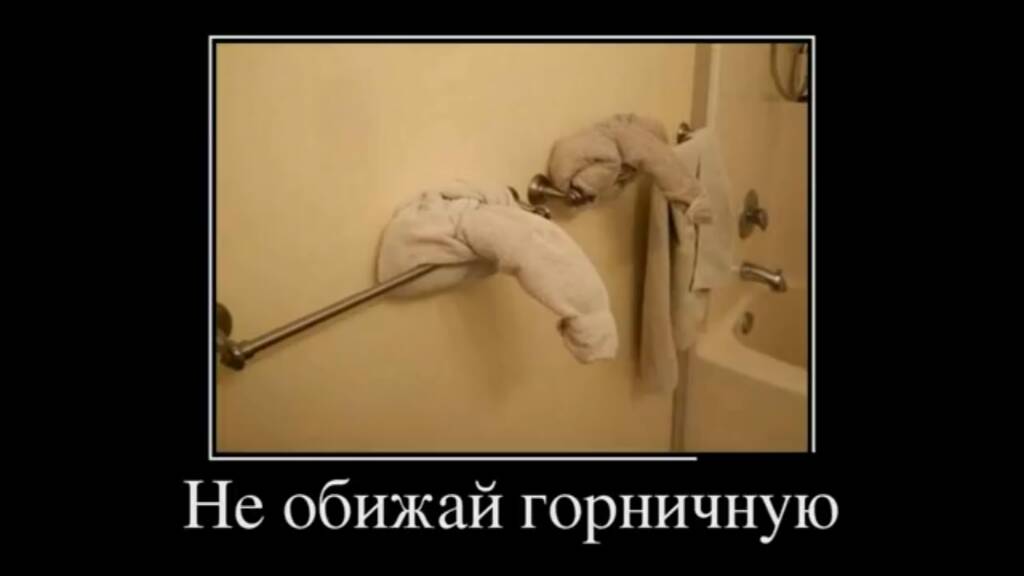 6c0a42be2183280c9ce4251449d844f2.jpg