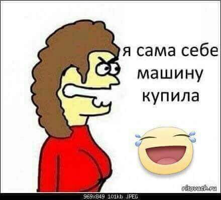63dd9a7820b4289425cdde507655c2c4.jpg
