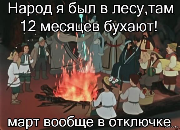 1364708903_678984044.jpeg