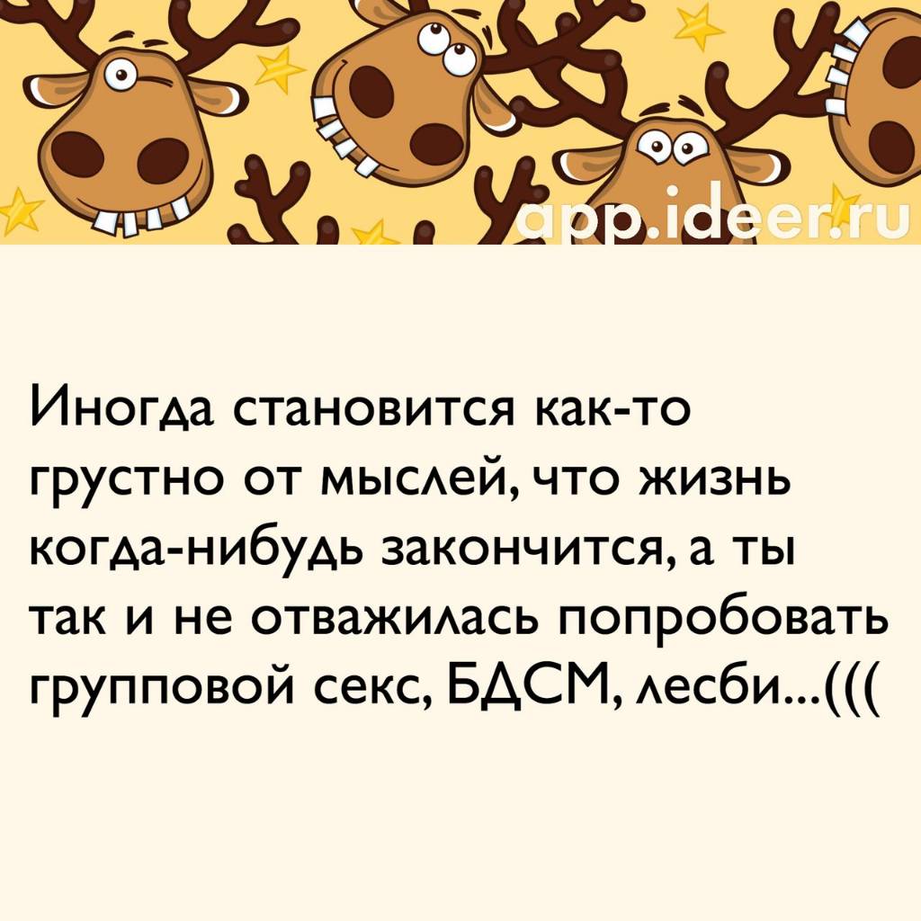 238b71c866c255bf6928b4c774f8bf64.jpg