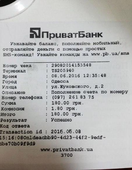 48y_uAi545c.jpg