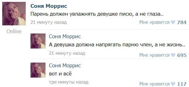 WCTBl1_mhwo.jpg