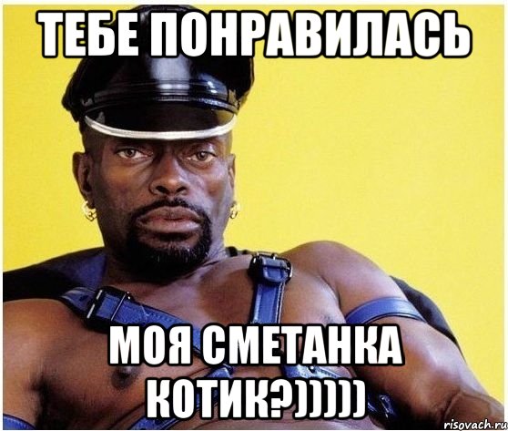 chernyj-vlastelin_39547956_orig_.jpg