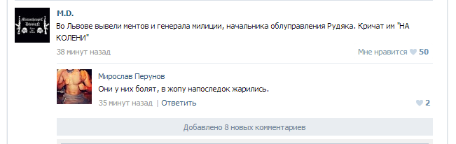 4285360.png