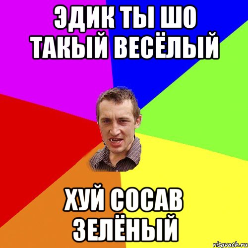 paca_39646058_orig_.jpeg
