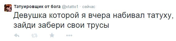 DO7c3rdxIzw.jpg
