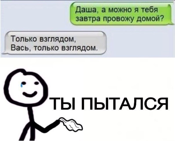 MjP8JPq0NnU.jpg
