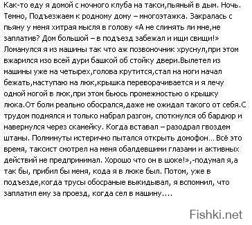 8b1f28cec7dd56339d9cf8b2fe4e2e77.jpg