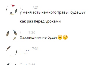 bSKy5WnxaeE.jpg