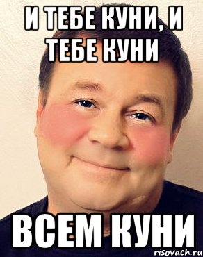 dukalis_27185200_orig_.jpeg