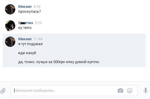 RIuLZwHWf08.jpg