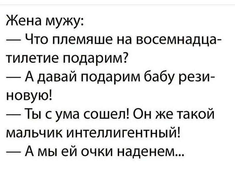 762a8bf4755e811bacd6cca1388b807b.jpg