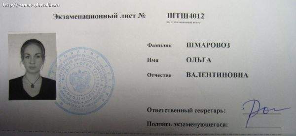 00001zc3.jpg