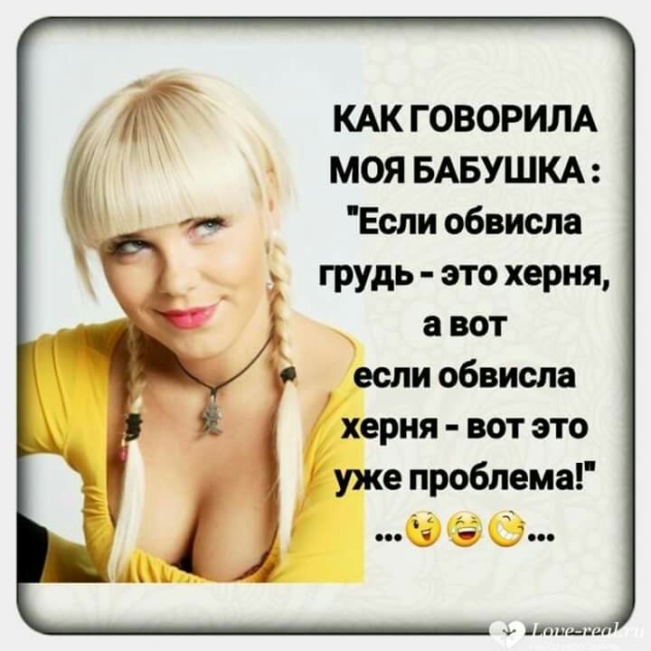 67be2e0c1c82388bb1b28453034a7542.jpg