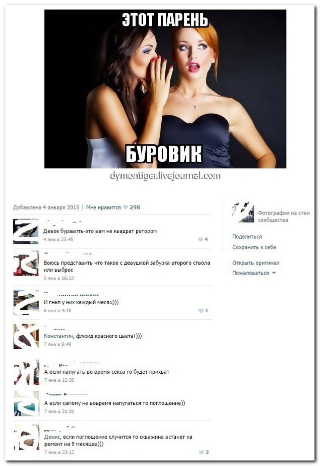 lboipM8UfI8.jpg