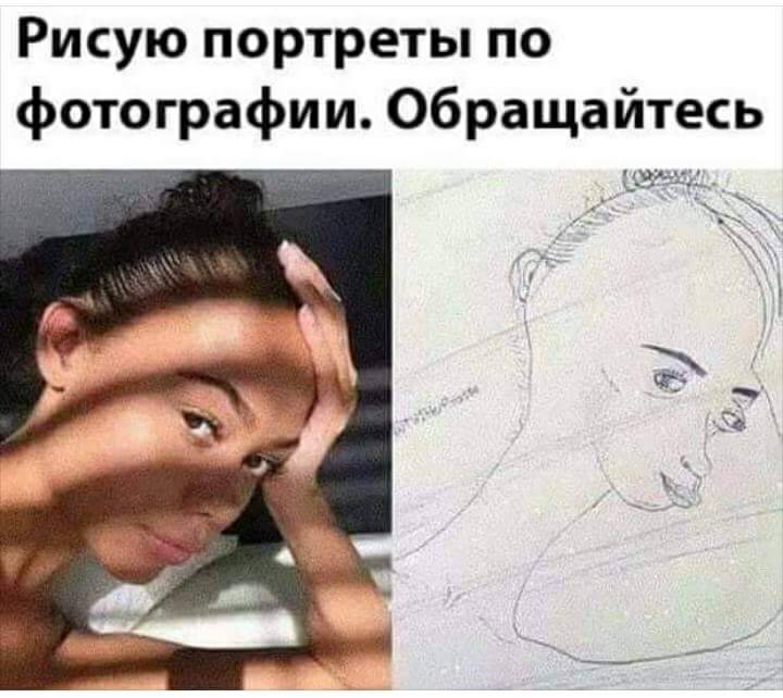 a84e7e32f6961668451095be1ff7f57d.jpg