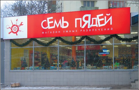 24166_original.jpg