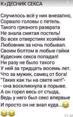 def819cabe375f69a3fa3ff96a814f81.jpg