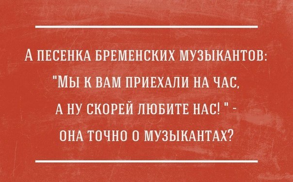2x2OTZNo82k.jpg