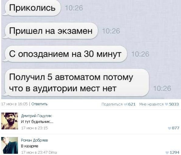 2oMJBZ9_JRM.jpg